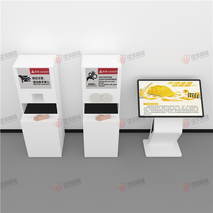 福州vr施工安全科普