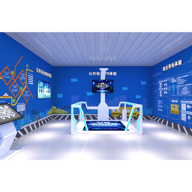 拉萨vr施工安全仿真模拟