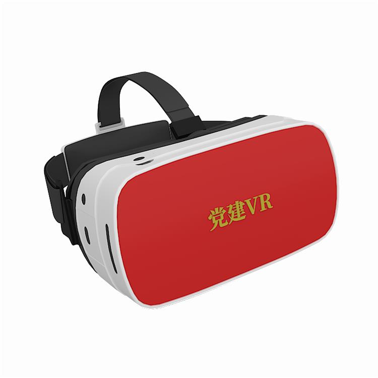 合肥演练用vr红色工作站