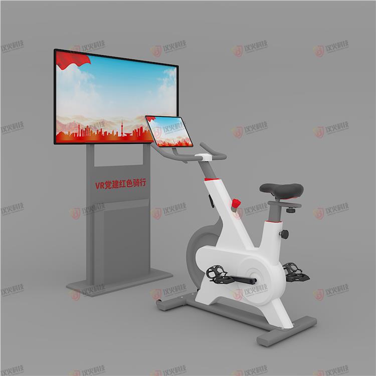 沈阳红色学习vr一体机