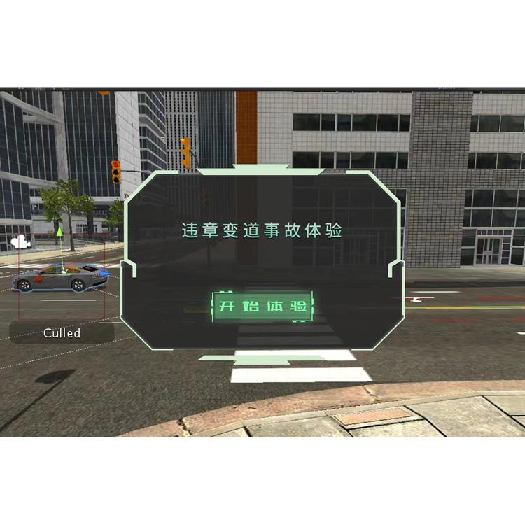 vr自行车安全模拟骑行厂家