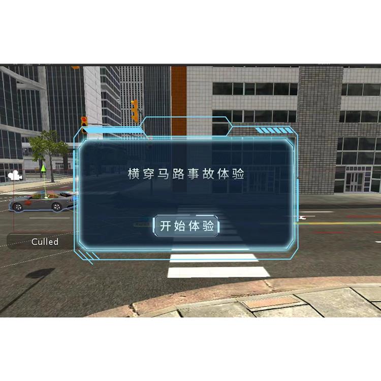 广州vr交通安全模拟驾驶