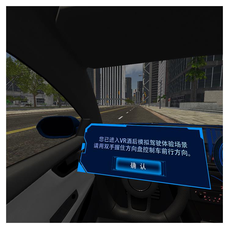 沈阳沉浸式vr自行车安全模拟骑行