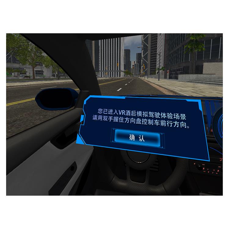 沈阳教学用地铁逃生模拟器