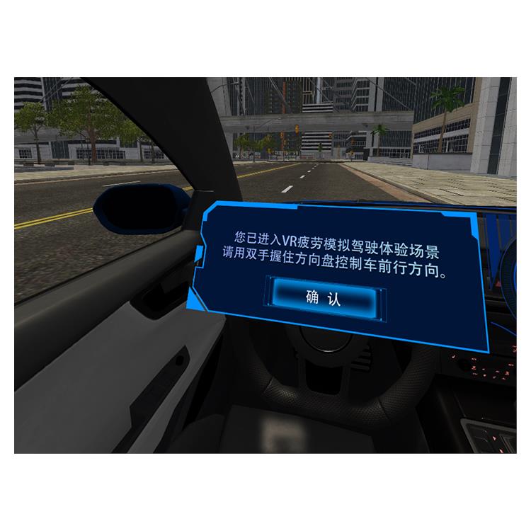 机动车模拟系统源头厂家