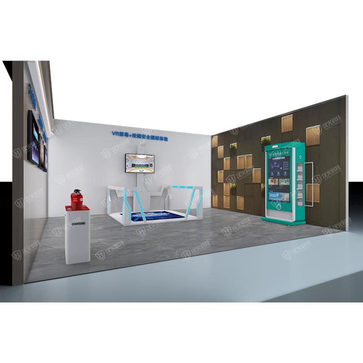 合肥教学用vr校园安全工作站