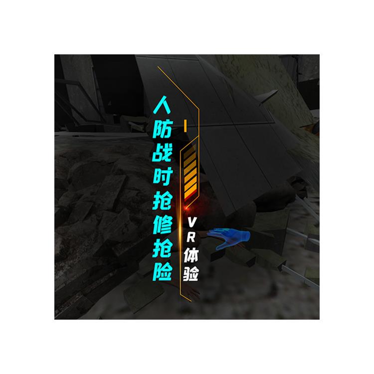 人防宣教站厂家