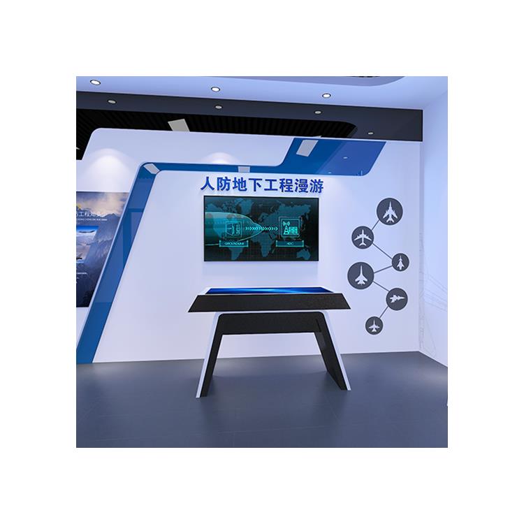 拉萨交互式vr人防安全一体机