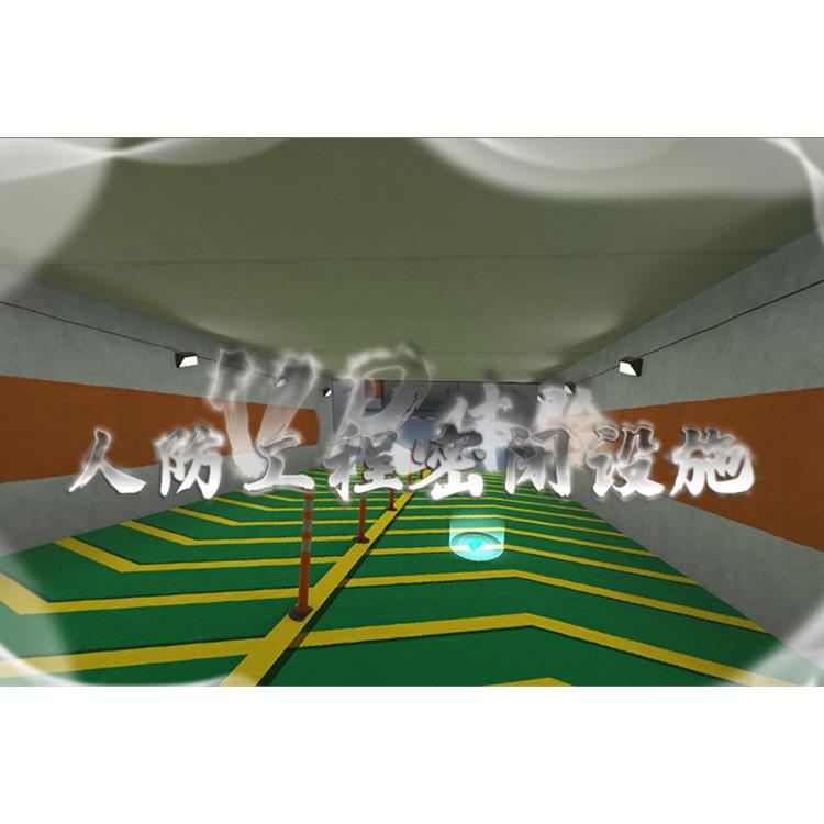 武汉培训用人口疏散基地工作站