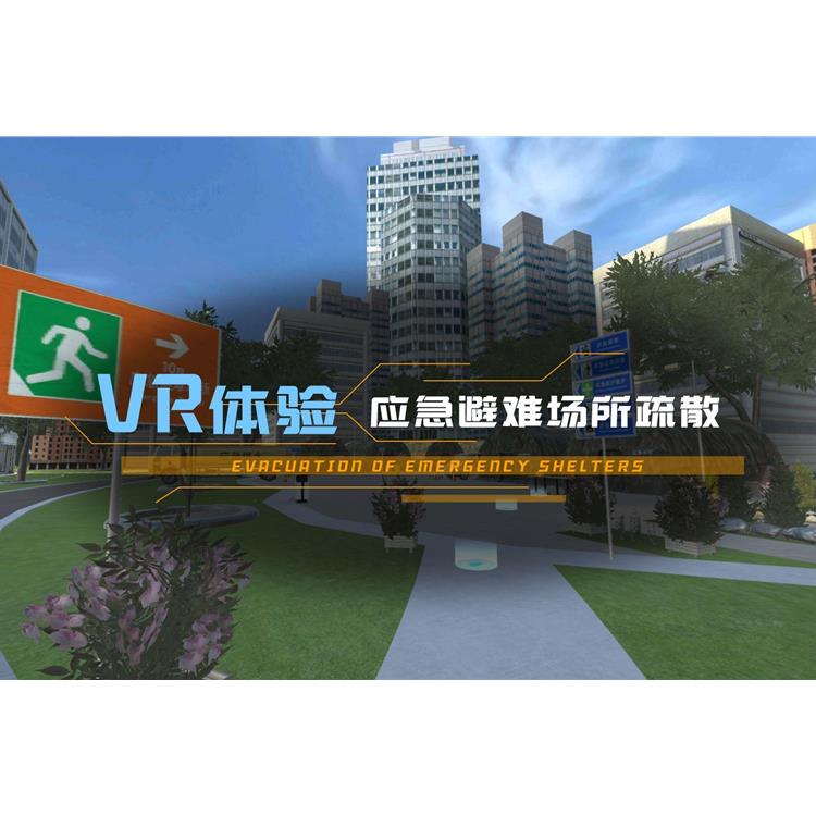 人防工作站报价