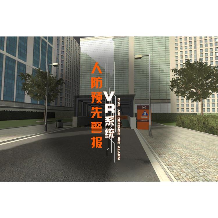 南宁演练用人防工作站