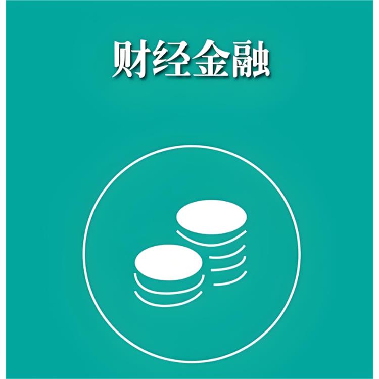 边缘计算与大数据翻译 杀毒软件翻译 软件技术翻译