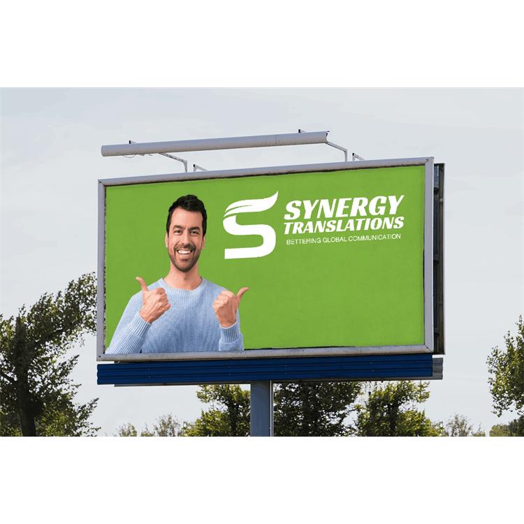 土耳其语希腊语 潜江翻译机构挑选：户外用品检测翻译的数据准确