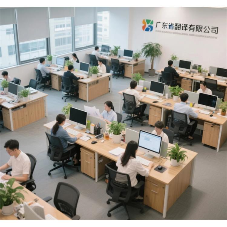 印度尼西亚印尼语 上海翻译公司：电商客服话术翻译的适配
