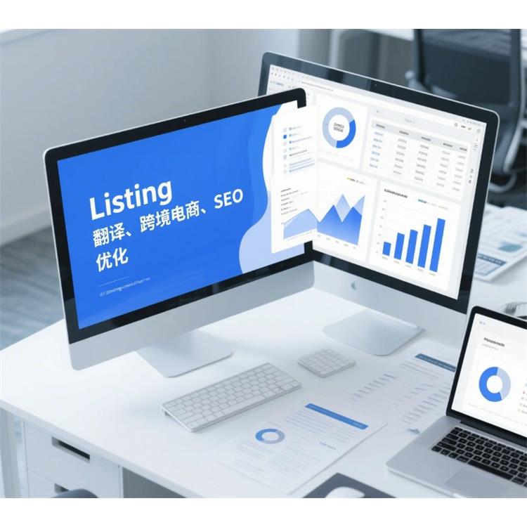 舆情监测与分析翻译 电子书出版翻译 影视IP书翻译