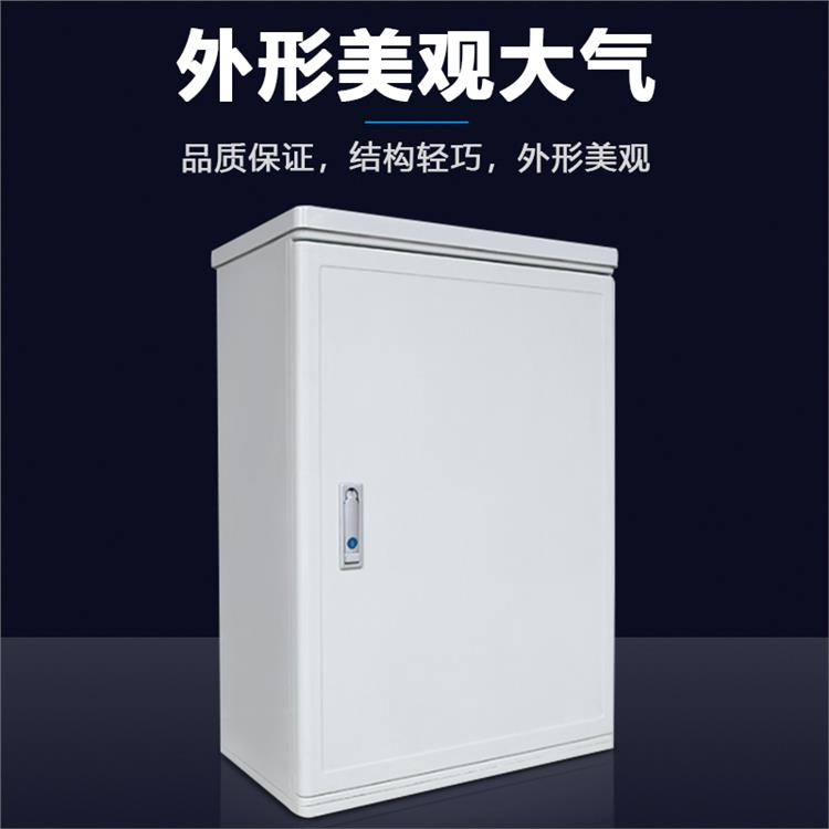 落地式光缆交接箱 布线说明讲解 密不透风