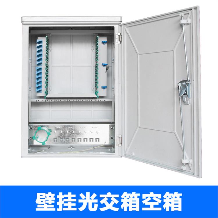 不锈钢光缆交接箱 用途 耐腐蚀性好