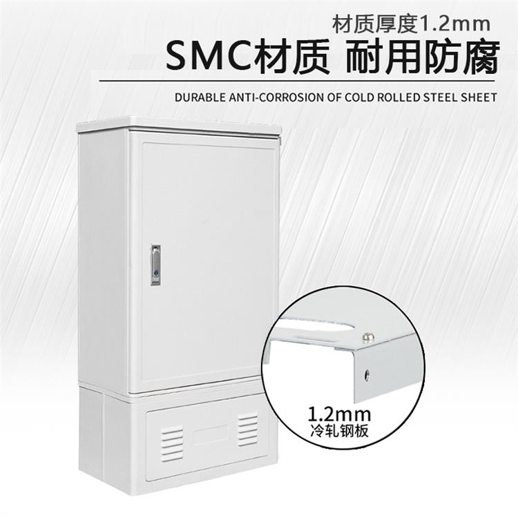 不锈钢光缆交接箱 防水防尘 FTTH