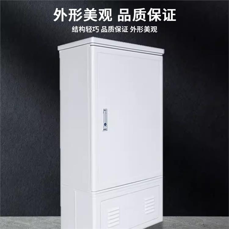 壁挂式光缆交接箱 尺寸介绍 密封防水