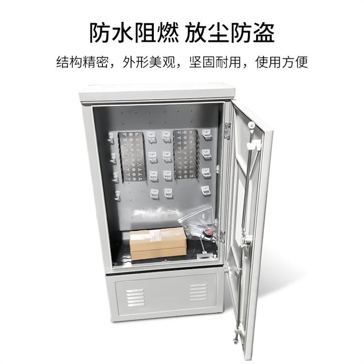 600对电缆交接箱 坚固耐用 详细介绍