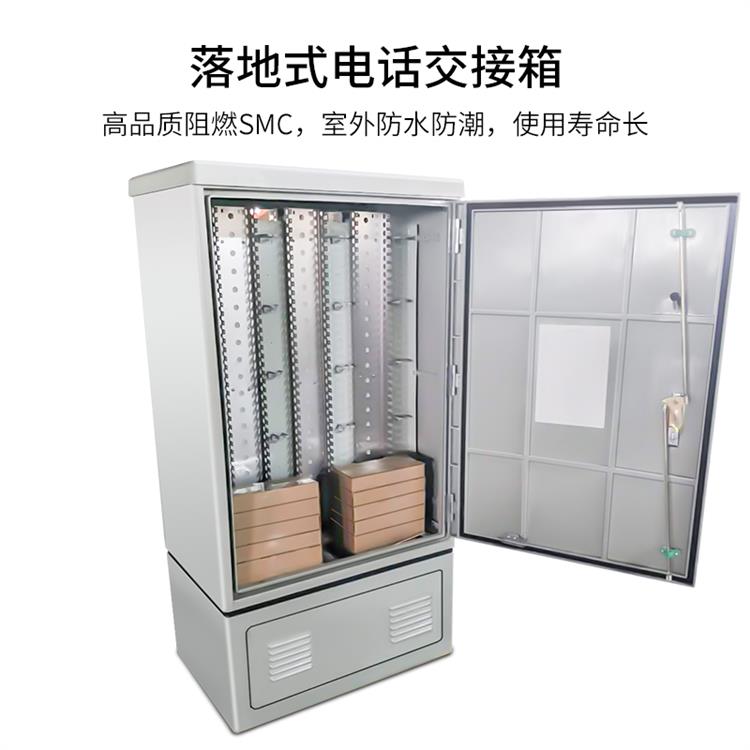 600对电缆交接箱 防水防尘 用途