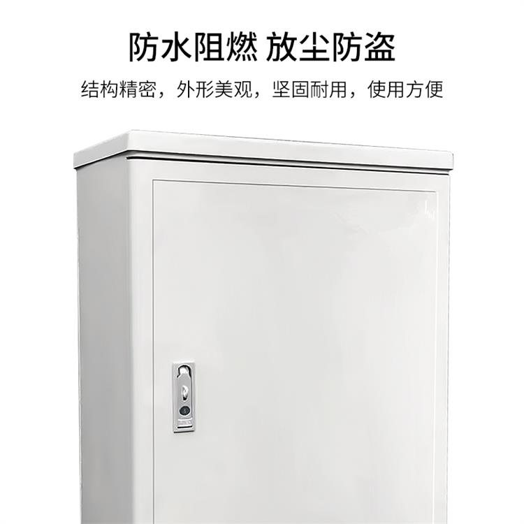 10对电缆交接箱 抗冲击 安全放心