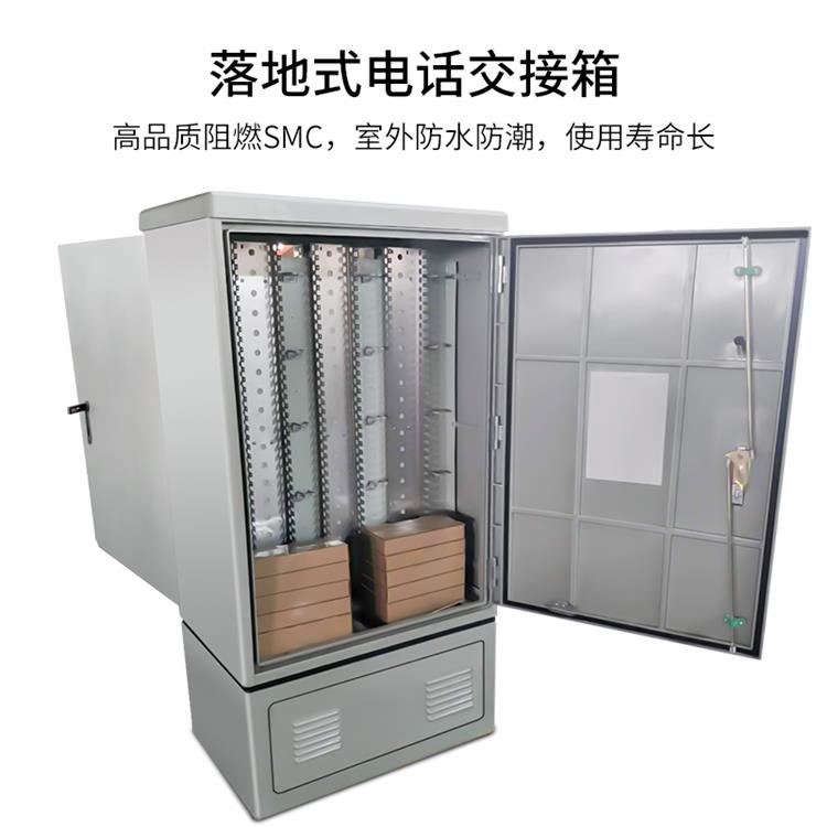 10对电缆交接箱 生产商 免费印标