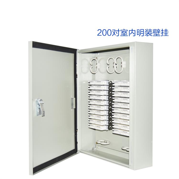 2400对电缆交接箱 严丝合缝 加厚款