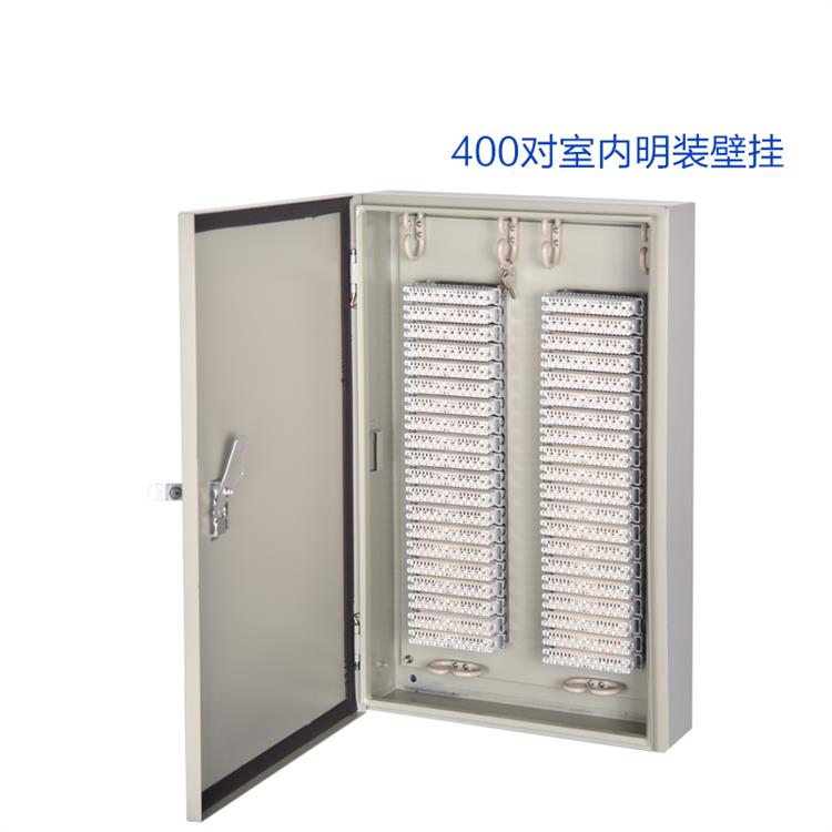 500对电缆交接箱 可提供检测报告 定制