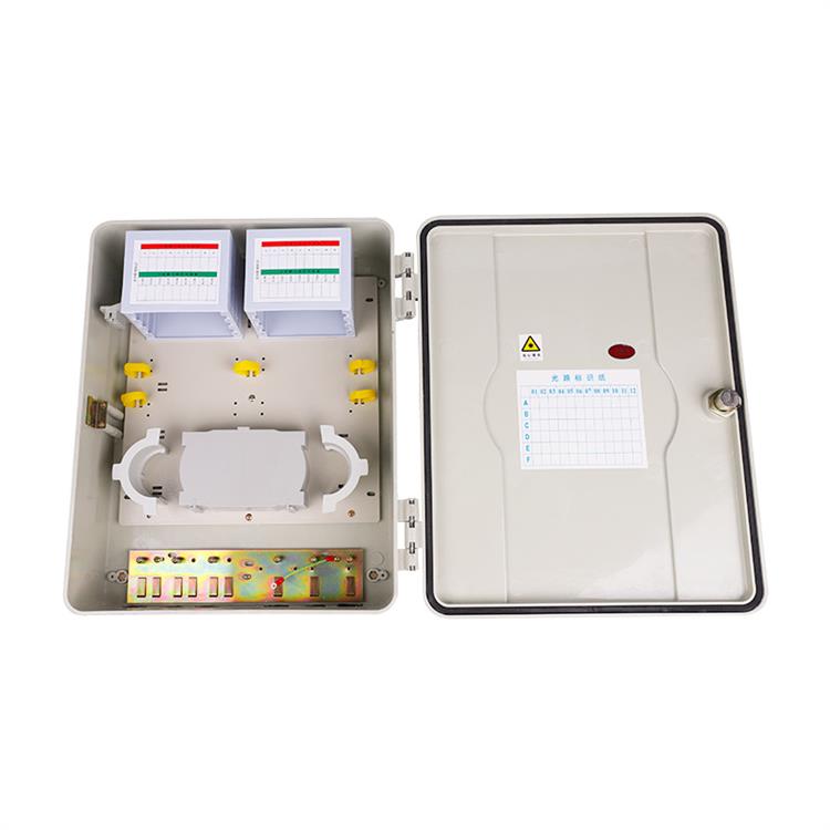 1分64光分路器箱 支持定制 防尘防盗