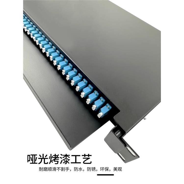 24芯光纤盒 生产商 抗老化