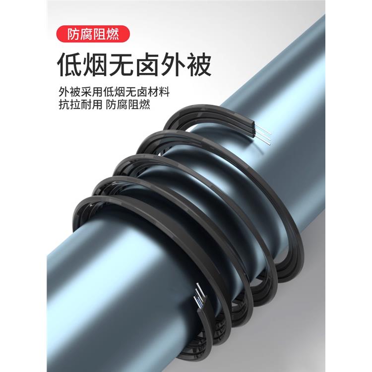 双芯皮线光缆 高耐磨 货源充足