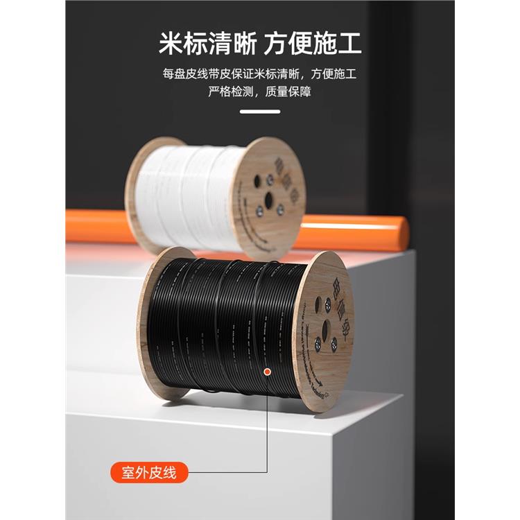 GYXT皮线光缆 特性 高耐磨