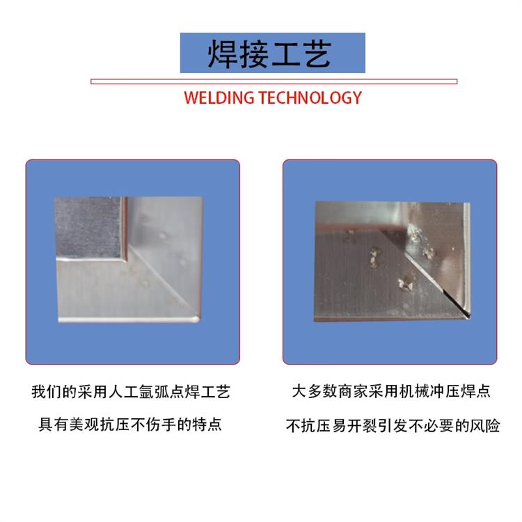 监控机箱机柜 可提供检测报告 支持定制