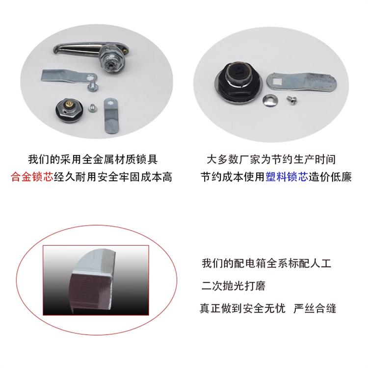 网络监控箱 全新材质 全国发货