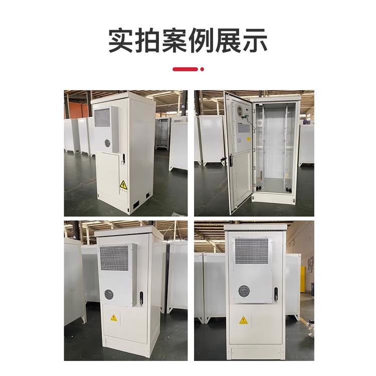 抱杆式配电监控箱 密封圈加固 用途