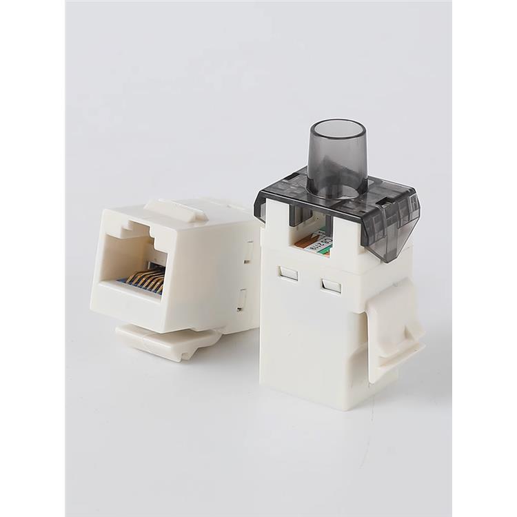 屏蔽网络模块 环保材质 使用方法