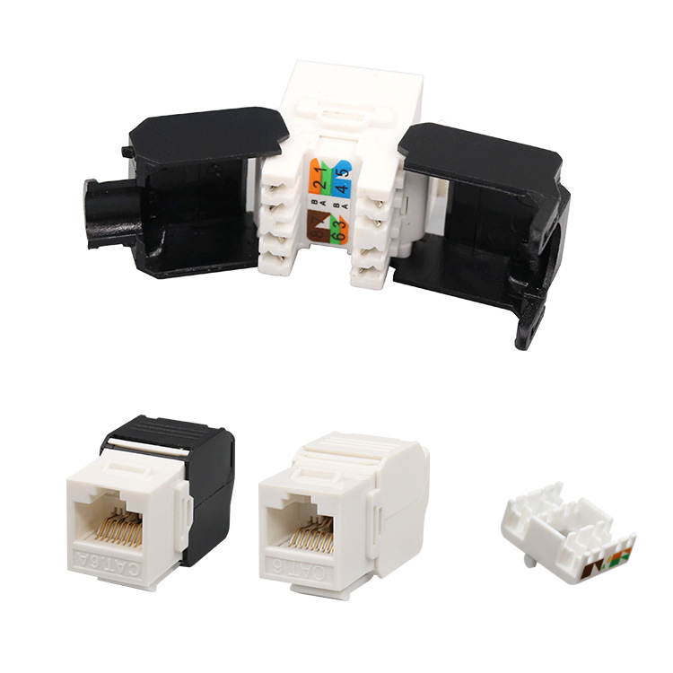 非屏蔽网络模块 轻松压线 量大优惠