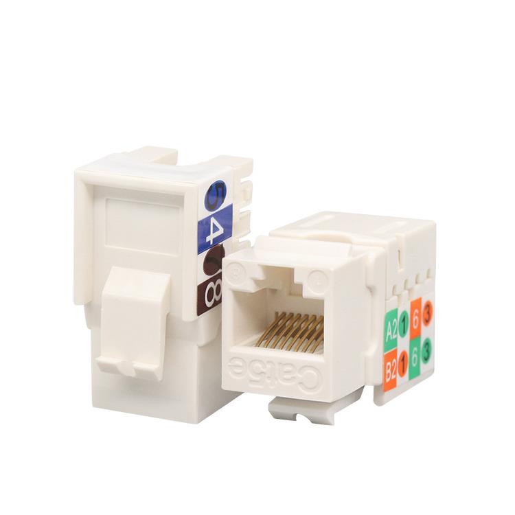 七类网络模块 使用说明 规格齐全