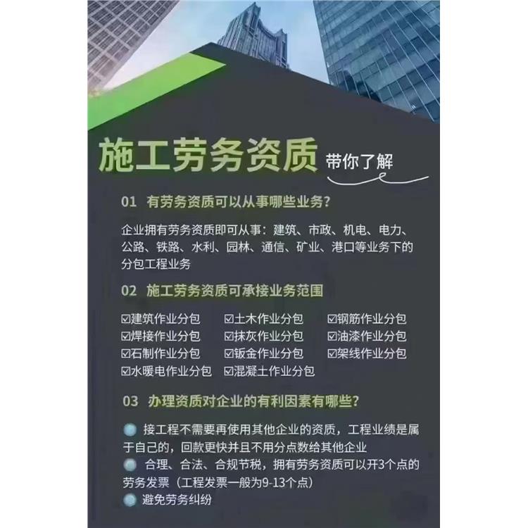 公司ISO证书 办理公司有哪一家 东莞标准员