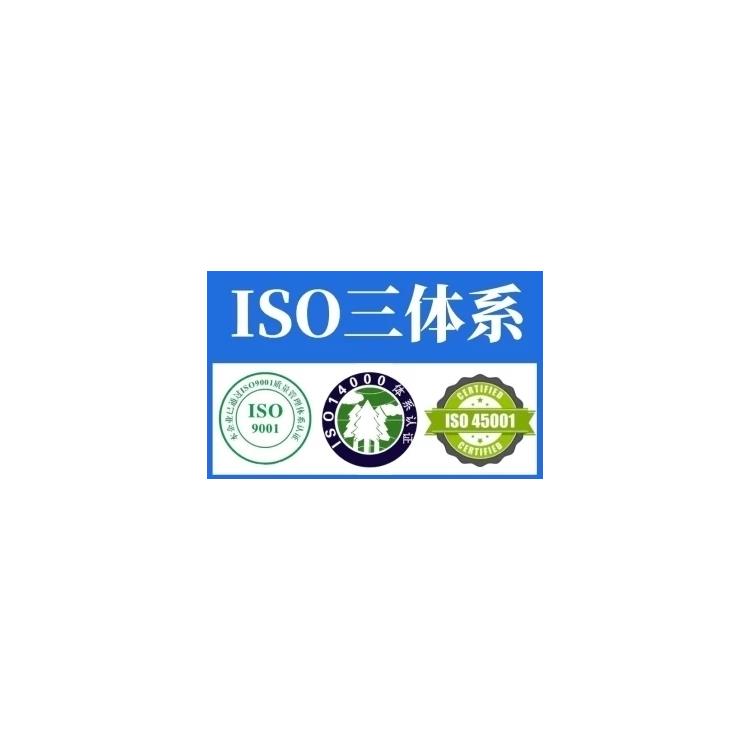 湖南招标 认证证书吗 公司产品物业管理