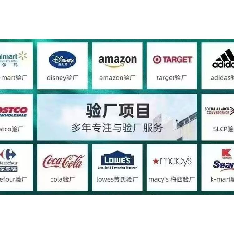 塑料行业的工程师评审 机构有什么公司推荐 南昌一般固废处置