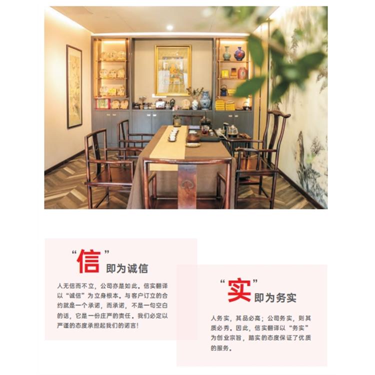 社论/评论员文章翻译 国际法规翻译 国际和平翻译