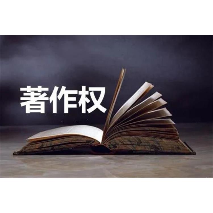 淮北翻译公司：翻译服务发票类型适配的考量