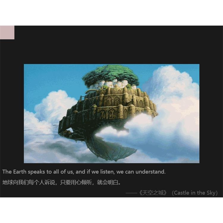 黑色金属矿开采翻译 物联网通信翻译 车联网通信翻译