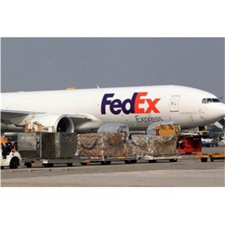 联邦国际快递手机电话