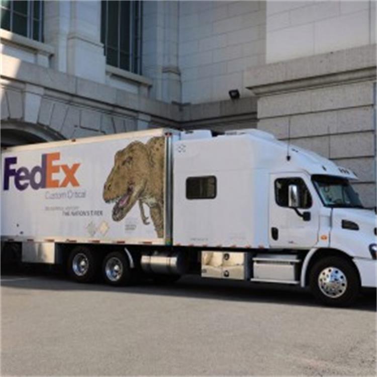 联邦国际快递东莞 杭州联邦国际快递站点 国际快递公司fedex