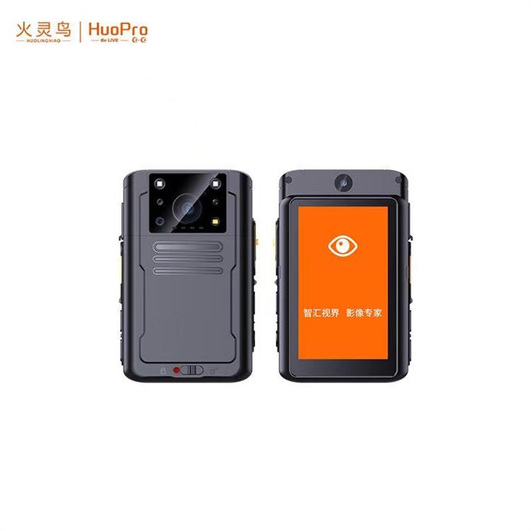 丽水安保安防现场记录仪厂家