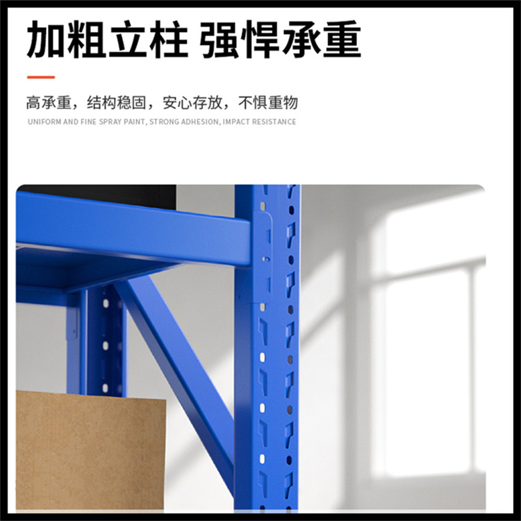 苏州移动货架厂家销售