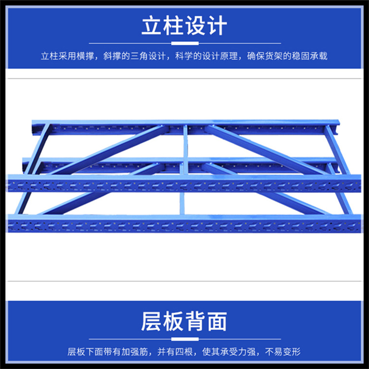 湖州悬臂货架厂家